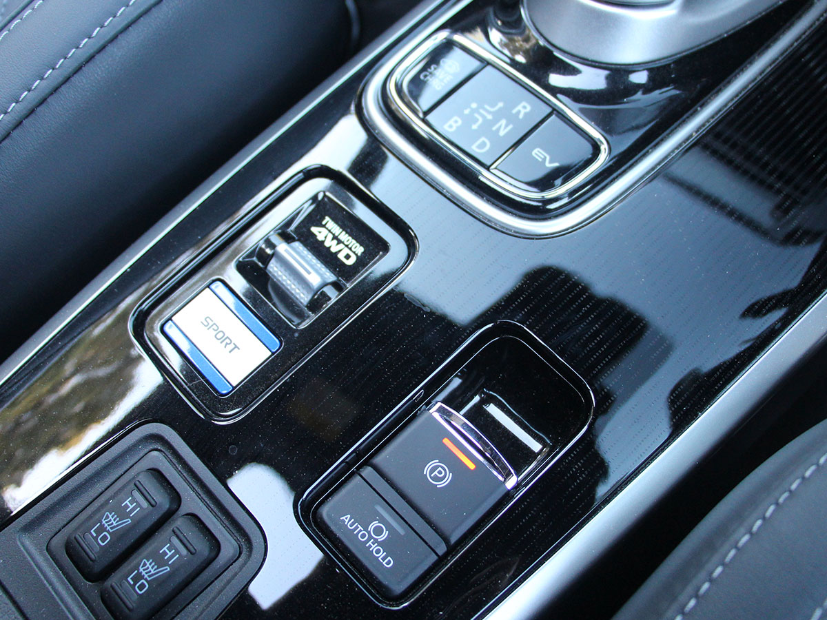 2021 Mitsubishi Outlander VRX PHEV 4WD