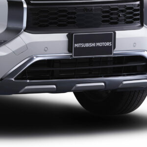 Front Skid Garnish - Chrome