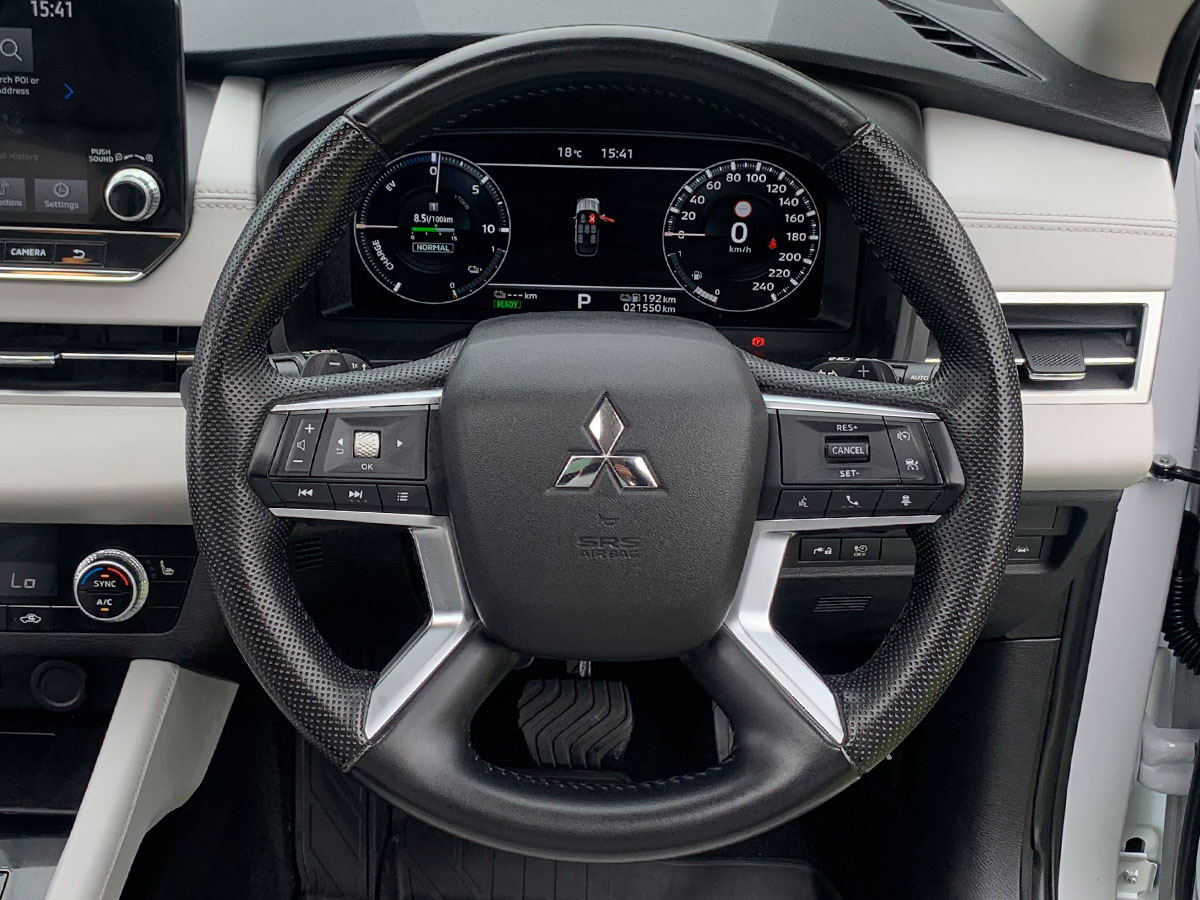 2022 Mitsubishi Outlander PHEV VRX