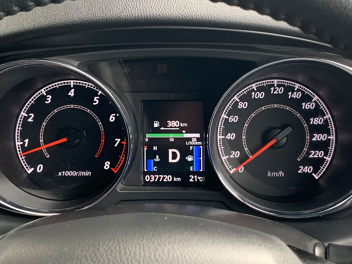 2021 Mitsubishi ASX LS 2.0L Petrol 2WD