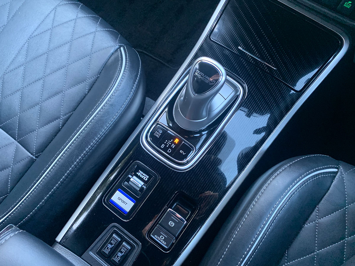 2021 Mitsubishi Outlander VRX PHEV 4WD