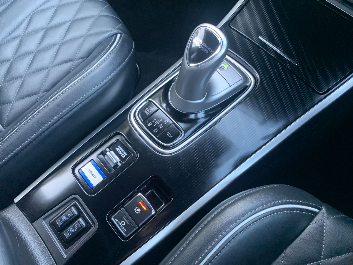 2021 Mitsubishi Outlander VRX PHEV 4WD