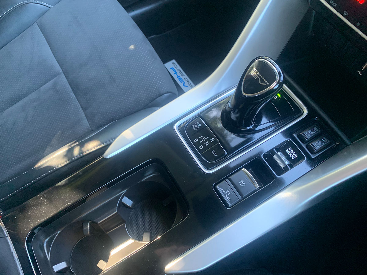 2022 Mitsubishi Eclipse Cross PHEV XLS 4WD