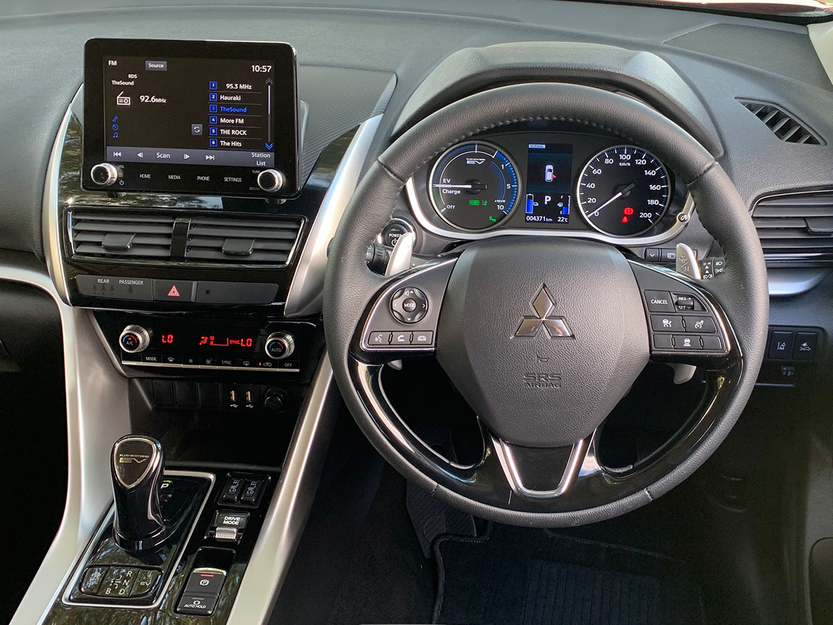 2023 Mitsubishi Eclipse Cross XLS PHEV HYBRID 4WD