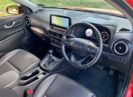 2023 Hyundai Kona 2.0 Limited 2WD
