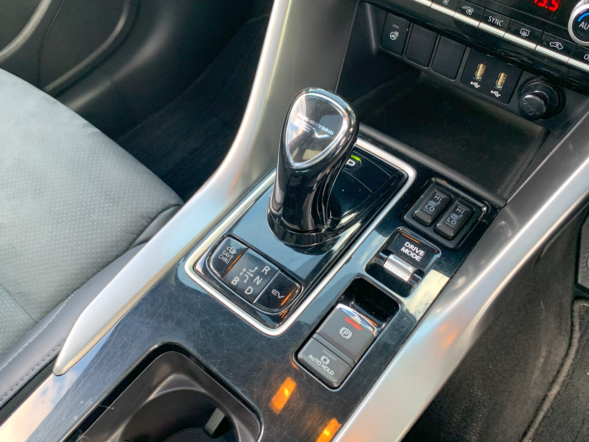 2023 Mitsubishi Eclipse Cross PHEV Sport