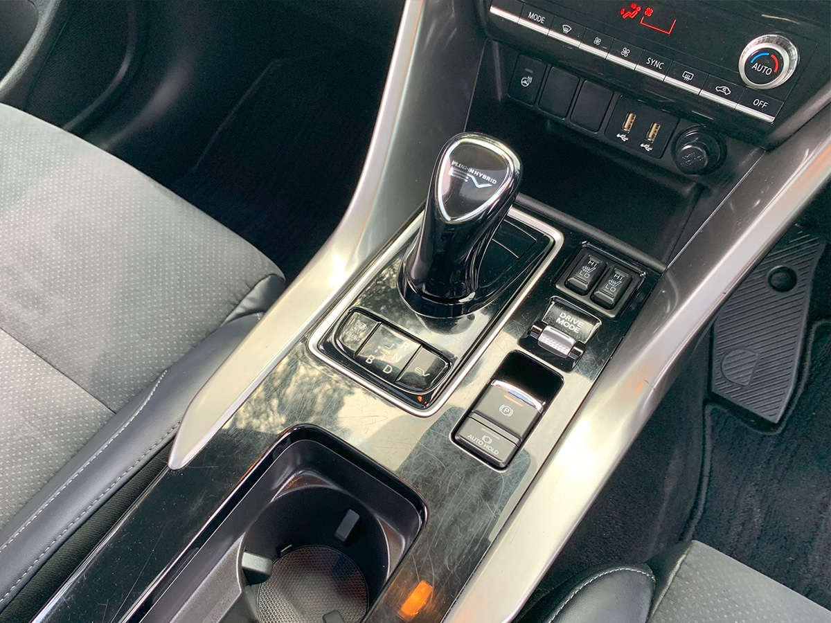 2023 Mitsubishi Eclipse Cross PHEV Sport