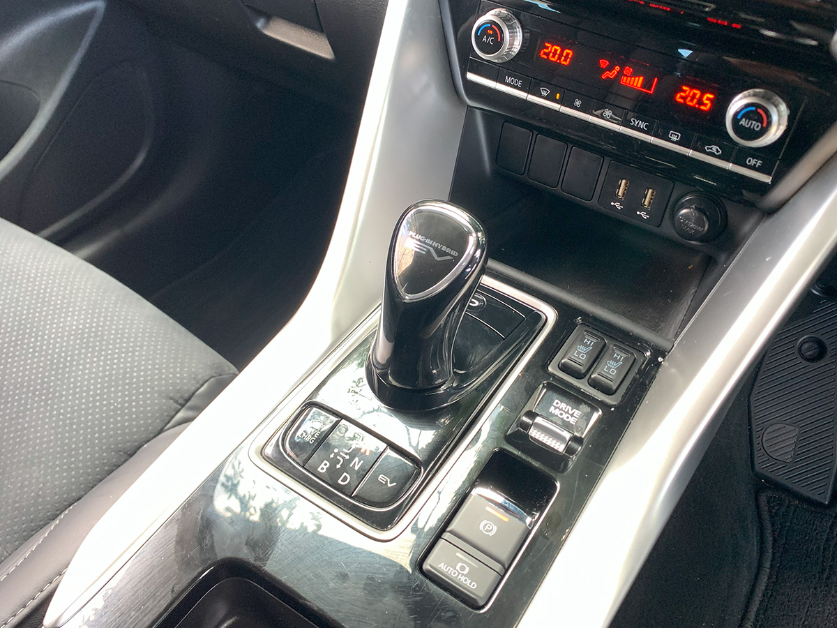 2024 Mitsubishi Eclipse Cross PHEV XLS 4WD Hybrid