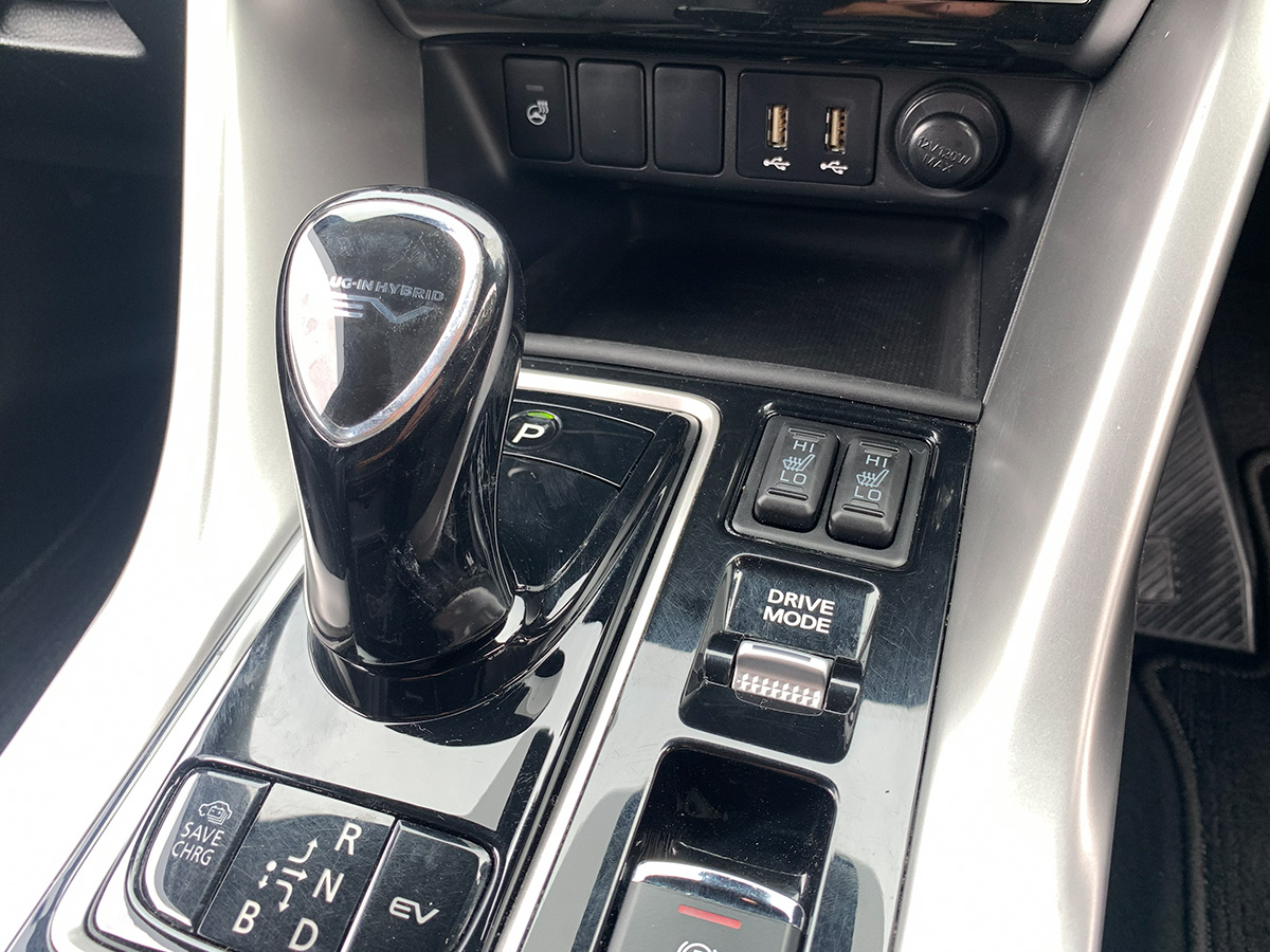 2021 Mitsubishi Eclipse Cross PHEV VRX Hybrid 4WD