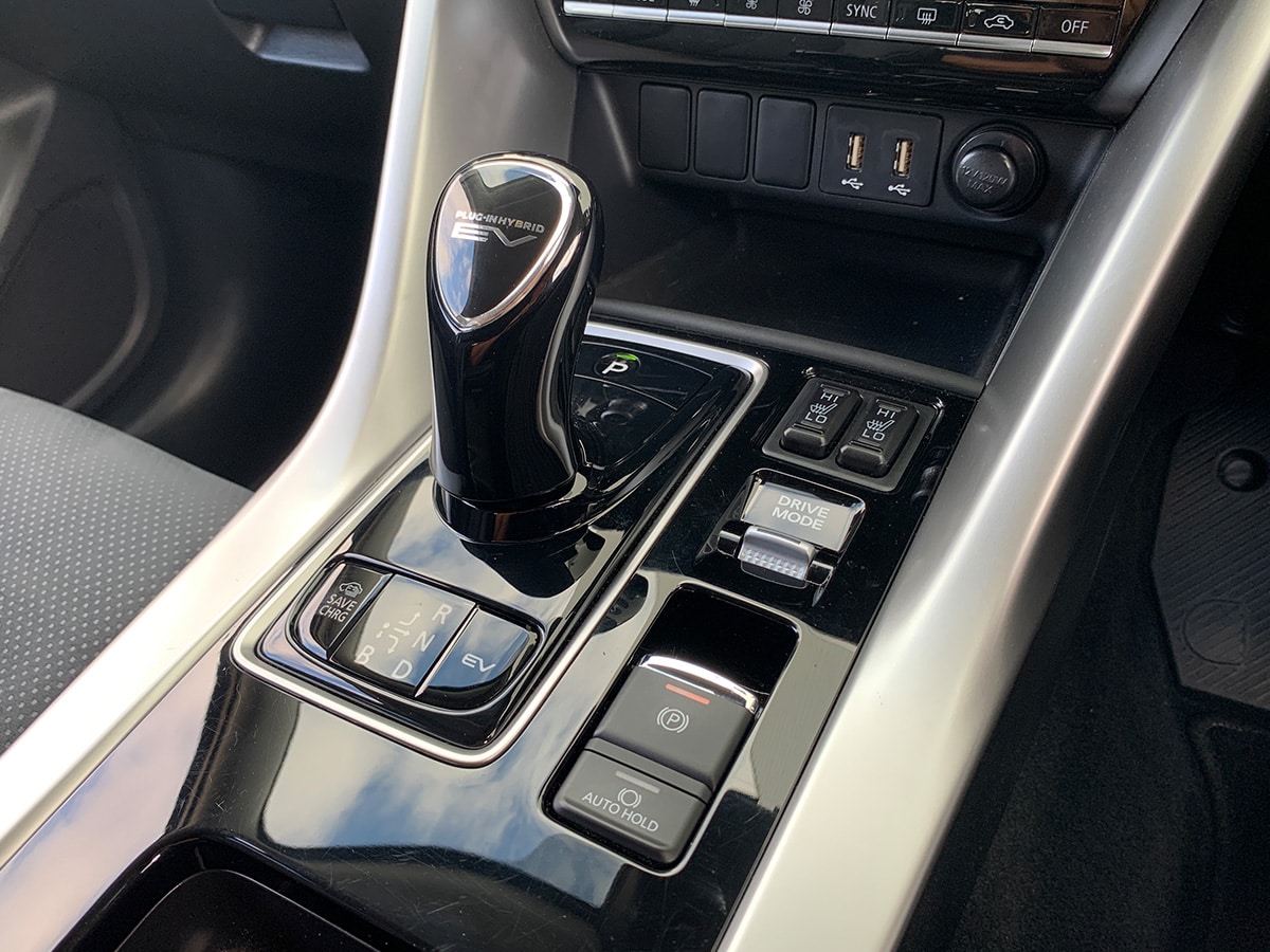 2025 Mitsubishi Eclipse Cross PHEV XLS 4WD Hybrid – Save $3603