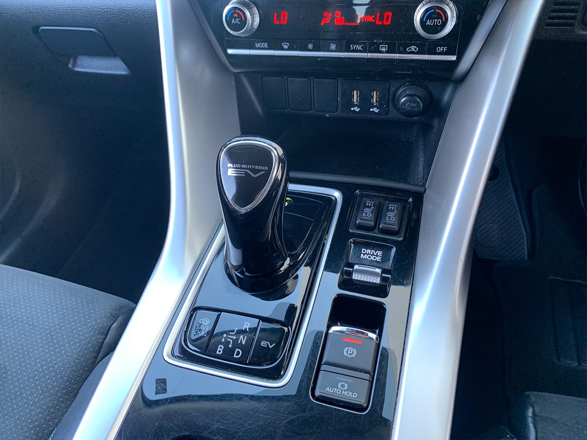 2023 Mitsubishi Eclipse Cross XLS PHEV HYBRID 4WD